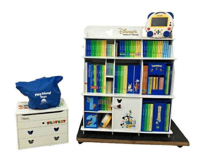 楽天市場】【中古】DWE ディズニー英語システム メインプログラム 