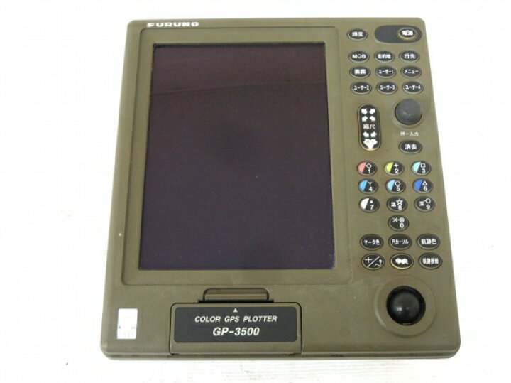楽天市場】【中古】 FURUNO フルノ GP-3500 10.4型 カラー液晶 GPS 