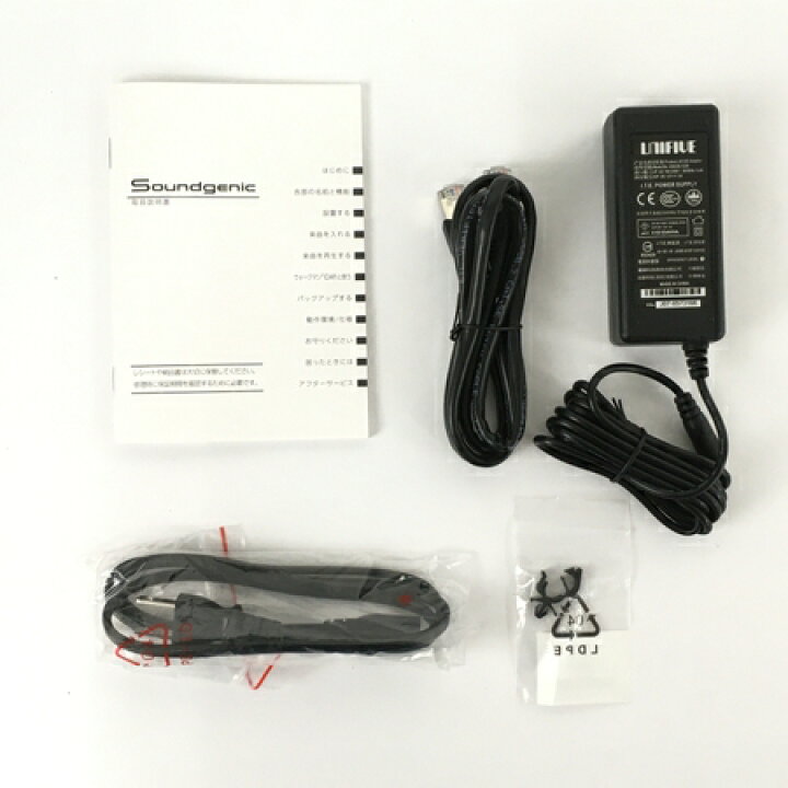 楽天市場】【中古】 I-O DATA アイ・オー・データ HDL-RA2HF 2TB 