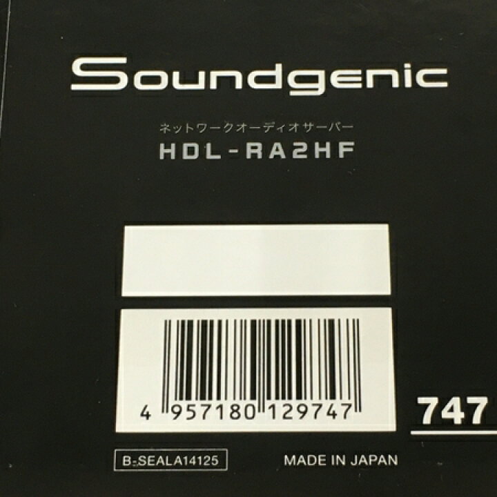 楽天市場】【中古】 I-O DATA アイ・オー・データ HDL-RA2HF 2TB 