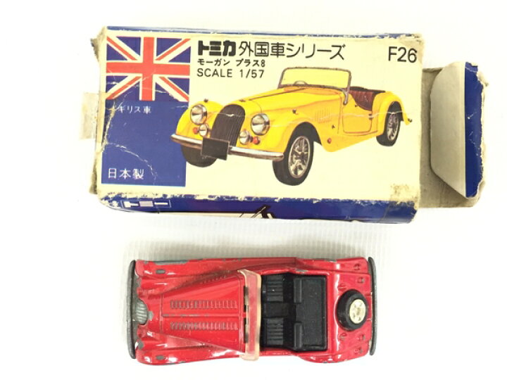 楽天市場】【中古】 【中古】TOMICA 青箱 トミカ モーガン プラス8  