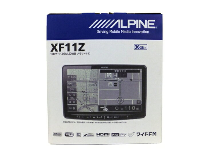 楽天市場】未使用 【中古】 ALPINE XF11Z メモリーナビ フローティング 