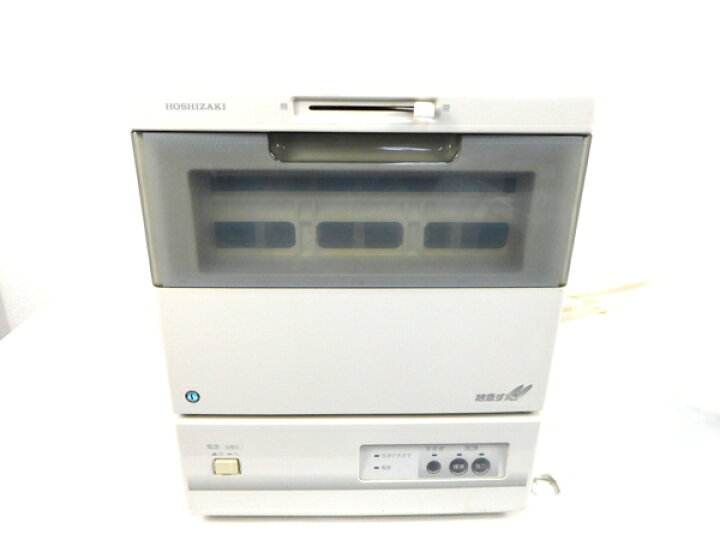 楽天市場】【中古】 ホシザキ 特急すすぎ JW-10C3-W 食器洗浄機 家庭用 