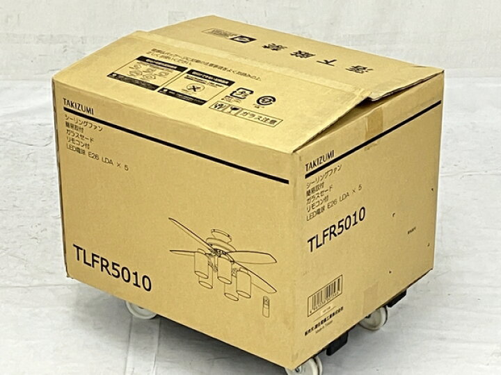 楽天市場】未使用 【中古】 TAKIZUMI TLFR5010 シーリングファン 