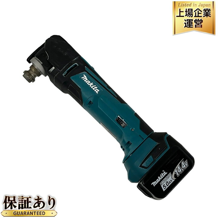楽天市場】【中古】 makita TM41D マキタ 充電式 マルチツール 電動 