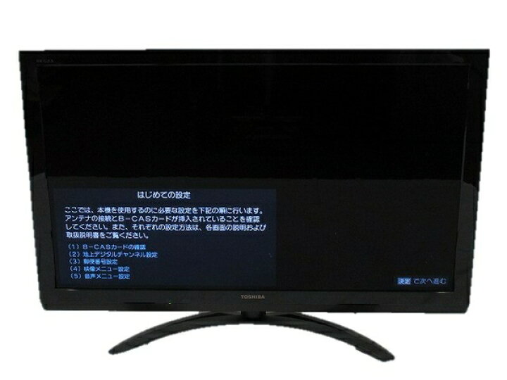 楽天市場】【中古】東芝 REGZA レグザ 42Z2 液晶テレビ 42型 TV Z2  