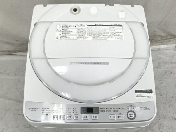 楽天市場】【中古】 SHARP ES-GE7D-W 全自動電気洗濯機 7kg 2020年製 