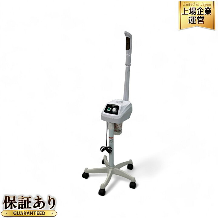楽天市場】【中古】 SEVEN BEAUTY FS100 オゾン フェイシャル 