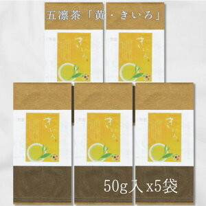 yz  kiiro u蒃 É  B   Β É  V [ ق g 썪 |쒃 X̒ Mtg Ђ Ԃ   ԕǑ΍ JeL