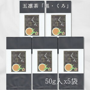 yz  kuro  É  B   Β É V [ ق g 썪 |쒃 X̒ Mtg Ђ Ԃ   ԕǑ΍ JeL 