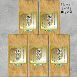 É l V R[ ܂ B X  O쉀 썪  [ | r {  V Β  肪  蒃  Ē ق n g Ԃ  xmR R