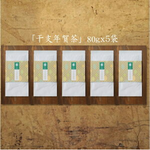 12 t x N É  B   Β É V [ ق g 썪 |쒃 X̒ Mtg Ђ Ԃ   ԕǑ΍ JeL N RN ₷ 