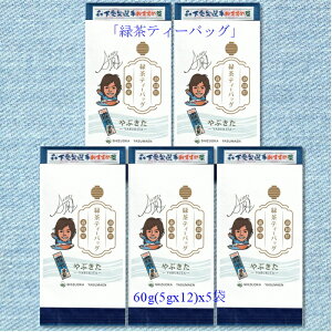 É  B l  {[g [T[ ObY X  eB[obO   Β É V [ ق g 썪 |쒃 X̒ Mtg Ђ Ԃ 
