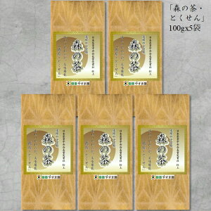 É l V R[ ܂ B X  O쉀 썪  [ | r {  V Β  肪  蒃  Ē ق n g Ԃ  xmR R