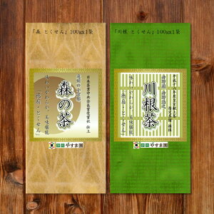 É l V R[ ܂ B X  O쉀 썪  [ | r {  V Β  肪  蒃  Ē ق n g Ԃ  xmR R