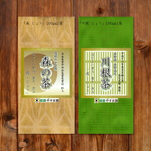 É l V R[ ܂ B X  O쉀 썪  [ | r {  V Β  肪  蒃  Ē ق n g Ԃ  xmR R