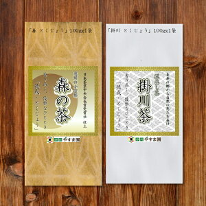 É l V R[ ܂ B X  O쉀 썪  [ | r {  V Β  肪  蒃  Ē ق n g Ԃ  xmR R