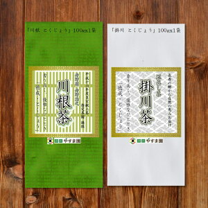 É l V R[ ܂ B X  O쉀 썪  [ | r {  V Β  肪  蒃  Ē ق n g Ԃ  xmR R