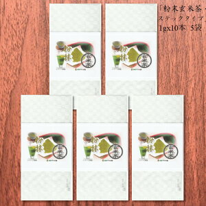 É  B l  pE_[ XeBbN   Β É V [  ق g 썪 |쒃 X̒ Mtg Ԃ   JeL N ł J