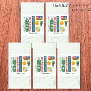 É  B l ׂ  eB[obO ybg{g }C{g   Β É V [ ق g 썪 |쒃 X̒ Mtg Ԃ   JeL 