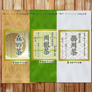 É l V R[ ܂ B X  O쉀 썪  [ | r {  V Β  肪  蒃  Ē ق n g Ԃ  xmR R