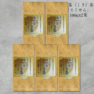 yz É xmR l B V X X̒   Β V   肪  蒃 Ē ق n g Ԃ eB[obO  XeBbN M