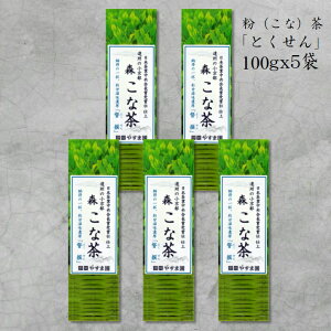 yz É xmR l B V X X̒   Β V   肪  蒃 Ē ق n g Ԃ eB[obO  XeBbN M