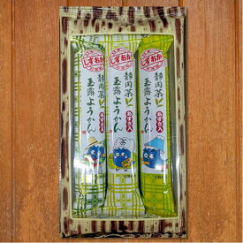 静岡県 富士山 浜名湖 遠州 三ケ日 おいしい 香り 彩 緑茶 新茶 煎茶 玉露 みかん ようかん チョコレート うなぎいも バター パイ お茶菓子 ギフト 贈答 おすすめ 中元 歳暮 年賀 香典 返礼 カテキン 健康