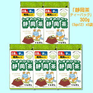 yz É xmR l B V X X̒   Β V   肪  蒃 Ē ق n g Ԃ eB[obO  XeBbN M