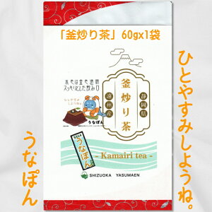 yz É xmR l B V X X̒   Β V   肪  蒃 Ē ق n g Ԃ u蒃  XeBbN Mtg