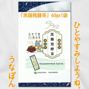 yz É xmR l B V X X̒   Β V   肪  蒃 Ē ق n g Ԃ u蒃  XeBbN Mtg