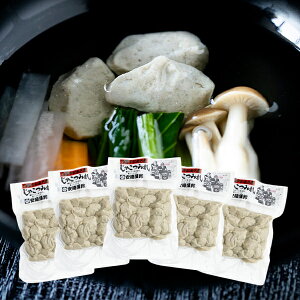 Ⴑ݂5Zbgb g  O 蕨 CN Mtg l Q FayY ݂ c~  g Q̖ Fa̖ ܂ڂ 蕨 ˂ y