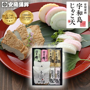 ˁulvb g Mtg FaႱVZbg ϔ l  hV̓ g܂ڂ 蕨 ˂ yY   Yi O ①