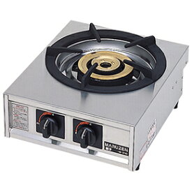 新品 マルゼンガステーブルコンロ親子 M-211C 350×420×160mm 送料無料（沖縄・北海道・一部離島を除く）メーカー直送 車渡し 保証1年