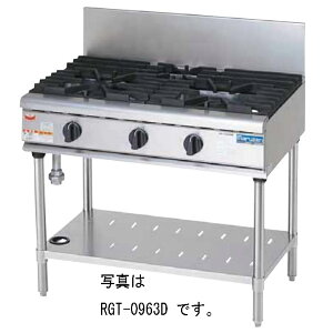 �V�i �}���[�� NEW�p���[�N�b�N�K�X�e�[�u���@RGT-0962D�@�Ԍ�900×���s600×����800mm�@���������i����E�k�C���E�ꕔ�����������j�@�ԏ�n���@�����E�ݒu�ʓr�@���[�J�[�ۏ�1�N