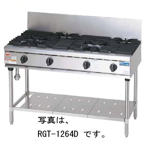 マルゼン RGT-1265D」の人気商品一覧・価格比較 - 価格.com