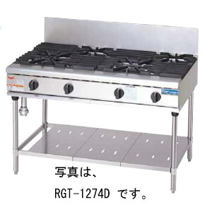 �V�i �}���[�� NEW�p���[�N�b�N�K�X�e�[�u���@RGT-1272D�@�Ԍ�1200×���s750×����800mm�@���������i����E�k�C���E�ꕔ�����������j�@�ԏ�n���@�����E�ݒu�ʓr�@���[�J�[�ۏ�1�N