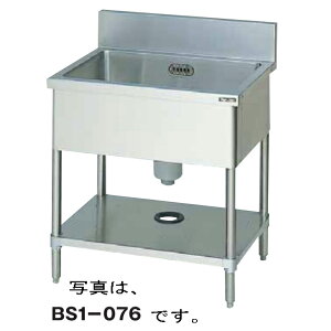 Vi }[ ꑅVN@u[V[Y@BS1-046@Ԍ450×s600×800mm@iEkCEꕔj@ԏn@Eݒuʓr@[J[ۏ1N