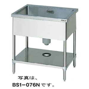 Vi }[ ꑅVN@u[V[Y@BS1-044N@Ԍ450×s450×800mm@iEkCEꕔj@ԏn@Eݒuʓr@[J[ۏ1N