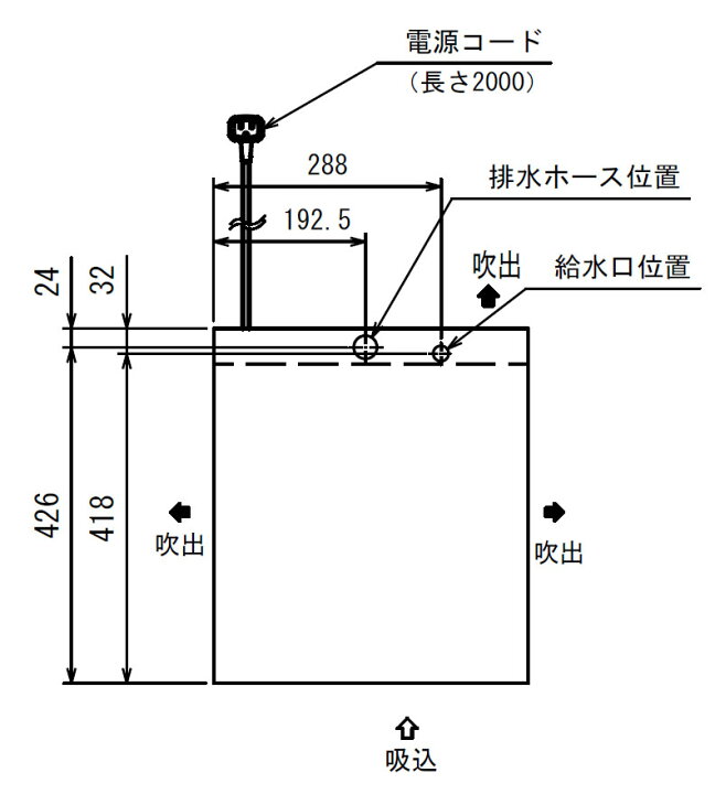 楽天市場】新品 フクシマガリレイ 自動製氷機25kgタイプ FIC-25KTX1 