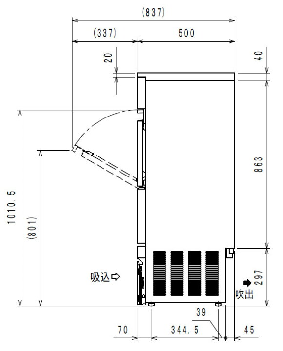 楽天市場】新品 フクシマガリレイ 自動製氷機95kgタイプ FIC-95KVX 
