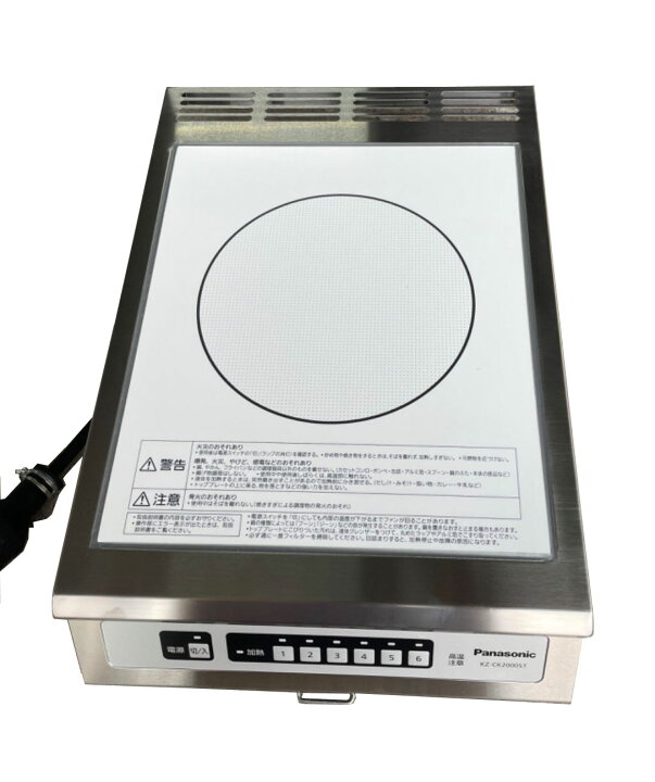 楽天市場】パナソニック 業務用IHクッキングヒーター KZ-CK2000 : 安王厨房