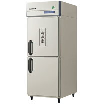 楽天市場】業務用冷蔵庫（横幅（cm）70 ～ 79.9・メーカーフクシマ 