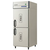 楽天市場】フクシマ縦型2ドア冷凍庫の通販