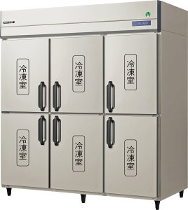 新品 フクシマガリレイ 縦型冷凍庫 GRD-186FDX 幅1790×奥行800×高さ1950mm ノンフロン インバーター制御 三相200V メーカー直送 送料無料(一部離島を除く)車上渡し 搬入設置・別途 メーカ
