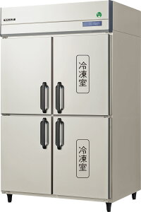 Vi tNV}KC@c^2Ⓚ2① GRN-122PX1 1200×s650×1950mm@mt@Co[^[@P100V @[J[ iꕔjԏn ݒuEʓr 