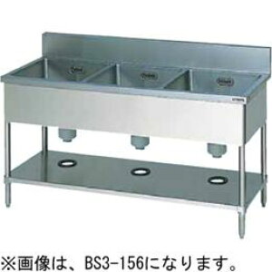 �V�i�}���[���@�V���N�@BS3-187�@��1800x���s750x����800�@�@���[�J�[�����@ ���������i�ꕔ�����������j�@�ԏ�n�� �@�����ݒu�E�ʓr �@���[�J�[�ۏ�1�N