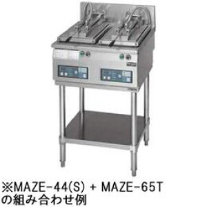 �V�i�}���[���@�d�C�����L�q�Ċ� ��p�ˑ�@MAZE-25T�@��287x���s484x����540�@�@���[�J�[�����@ ���������i�ꕔ�����������j�@�ԏ�n�� �@�����ݒu�E�ʓr �@���[�J�[�ۏ�1�N