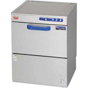 新品マルゼン 食器洗浄機 MDKLTB8E 幅600x奥行600x高さ800 三相200V メーカー直送  送料無料(一部離島を除く) 車上渡し  搬入設置・別途  メーカー保証1年