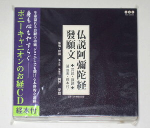 ݌ɕoiɌo 蕶 ǁEPǁ (Eo{t) oCD